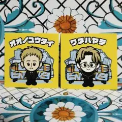 2026年最新】Da‐iCEの人気アイテム - メルカリ