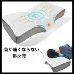 Item thumbnail for item 8da5332f-d161-4a27-983a-ddcbad22dfb8