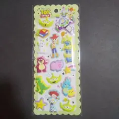 Item thumbnail for item 834d9431-ffc8-4d50-a5cc-3a8c5a6fac73