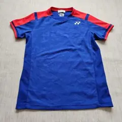 Item thumbnail for item af85e995-786c-418f-a396-00ed933143a2