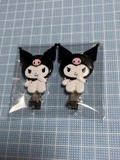 Item thumbnail for item 80350e35-6528-4127-9bb4-a96a4ce2f9d5