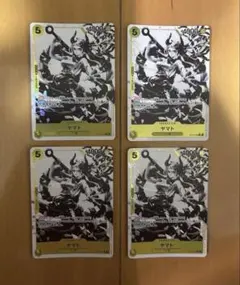ヤマト st13 パラレル 4枚セット 墨絵 ワンピースカード - メルカリ