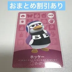 Item thumbnail for item a5a1662a-a77a-4ec8-b67e-f6b42213fc4c