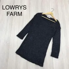 LOWRYS FARM ローリーズファーム 膝丈 ニット ワンピース チャコール
