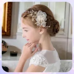 チュールフラワー ヘアピン＜ゴールド＞☆ クリップ式 ヘアアクセサリー 女の子