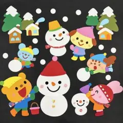 ぴょん様 リクエスト 2点 まとめ商品