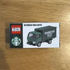 スターバックス ミニカー 2個セット 三菱ふそうキャンター スターバックス ミニカー 2個セット 三菱ふそうキャンター - メルカリ