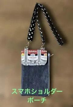 ネコ缶デザイン スマホショルダーバッグ　ハンドメイド