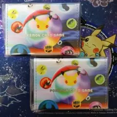 ポケモンカードゲーム ダメカンケース　2個セット　ポケカ　30th 新品未開封品