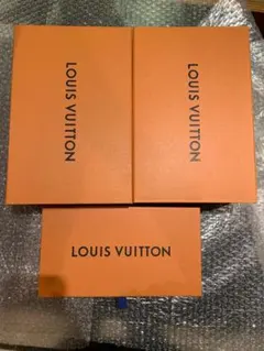 ルイヴィトン　空箱セット