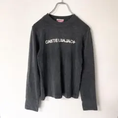 カステルバジャック 長袖カットソー ロゴT チャコールグレー サイズ1 Sのサムネイル