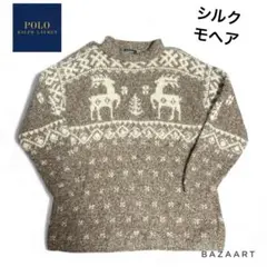 別格の風景画 芸術 超稀少XL 90s ラルフローレン トナカイ ニットパーカー 2025年最新】となかいRalphの人気アイテム - メルカリ