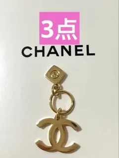 インちゃん様　まとめ商品