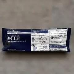 Item thumbnail for item 637af674-06eb-4621-9494-61e471704786