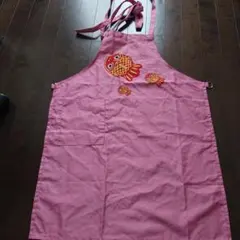 Item thumbnail for item 238df037-6465-498a-bee6-df45b1907b2f