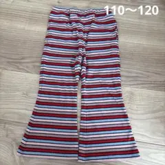 マーキーズ　ズボン　パンツ　110