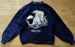 2025年最新】横須賀スカジャンの人気アイテム - メルカリ