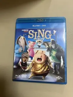 SING シング ブルーレイ+DVDセット