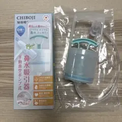 Item thumbnail for item 749fc900-3c29-4c12-b0c2-69f2a51e60d2