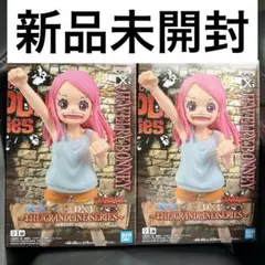 ワンピース ジュエリー・ボニー DXF フィギュア2個セット【新品未開封】