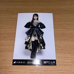 もっぱん様 リクエスト 2点 まとめ商品