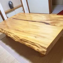 2025年最新】一枚板 座卓の人気アイテム - メルカリ