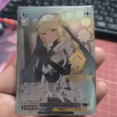 2025年最新】ラプンツェル sp ヴァイスの人気アイテム - メルカリ