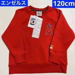 エンゼルス スウェット トレーナー 120cm メジャーリーグ ANGELS