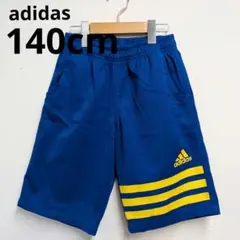adidas 140cm ハーフパンツ 青
