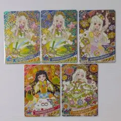 アイプリ つむぎ カード 5点セット