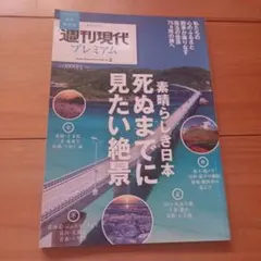 Item thumbnail for item a75db1d0-25d4-4b0c-8bf1-3f0137104ef2