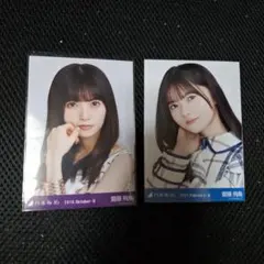 斉藤由貴CD-BOX～ぼくらのベスト～ 1&2 - メルカリ