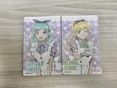 ARS10+「マルガレーテ＆鬼塚冬毬」ラブライブオフィシャルカード Amazon.co.jp: 鬼塚冬毬 【R】 PL!SP-bp1-011-R 【ラブカ】 ラブライブ