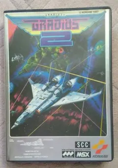 2026年最新】グラディウス2 msxの人気アイテム - メルカリ