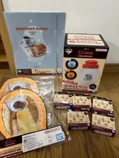 一番くじ 『珈琲所 コメダ珈琲店』 ラストワン賞他