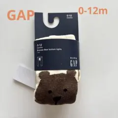 新品⭐︎Baby GAP くまタイツ ベージュ⭐︎