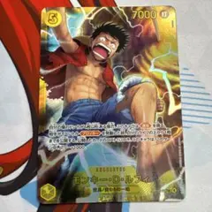ワンピースカード モンキー・Ｄ・ルフィ OP15-119