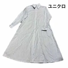 ユニクロ 水色 シャツワンピース Sサイズ