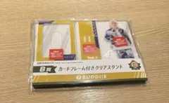 EBiDANくじ　vol.2 B賞 アクリルスタンドBUDDiiS FUMIYA