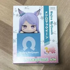 ウマ娘プリティーダービー　ひっかけフィギュア　メジロマックイーン