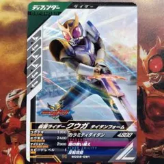 ミッチャード様 リクエスト 4点 まとめ商品