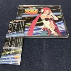 DJSHARPNEL ENDLESS SUMMER ナードコアCD送料込み。 - メルカリ
