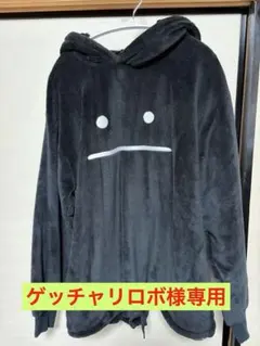 グラニフ パーカー