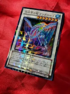 2026年最新】グングニール DTCの人気アイテム - メルカリ