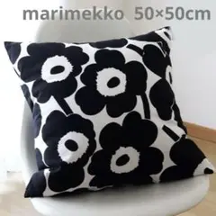 2025年最新】marimekko クッションカバーの人気アイテム - メルカリ