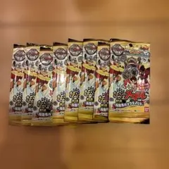 妖怪メダル第5章妖魔界のツワモノたち妖怪ウォッチ未開封品8パックジバニャン