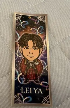 瀬口黎弥　まとめ売り 瀬口黎弥セット - メルカリ