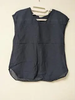 Item thumbnail for item d5a4272f-b0e9-4f50-9d18-fa4b0b3a3ade