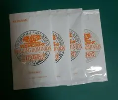 Item thumbnail for item df803355-d323-42df-8447-153c0d5be2fc