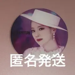 TWICE ダヒョンbreakthrough 缶バッジ　缶バッヂ